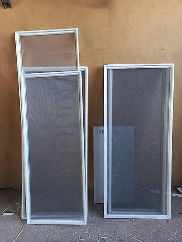 Үй жана бакча: Чиркей тору, Башка түрү, Даяр — 2