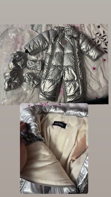 машина маленькая для детей: Продаём камбенизон для с 5 месяцев до 1 года 68см очень теплый — 1