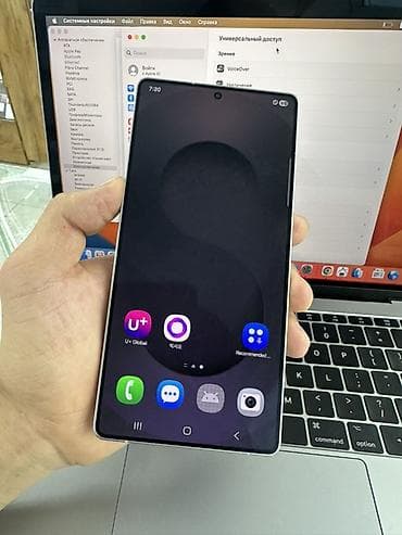 512gb: Samsung Galaxy S25 Ultra, Б/у, 512 ГБ, цвет - Белый, 1 SIM, eSIM — 2