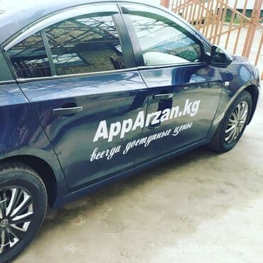 наклейка машин: Наклейки на авто любой сложности на заказ — 8