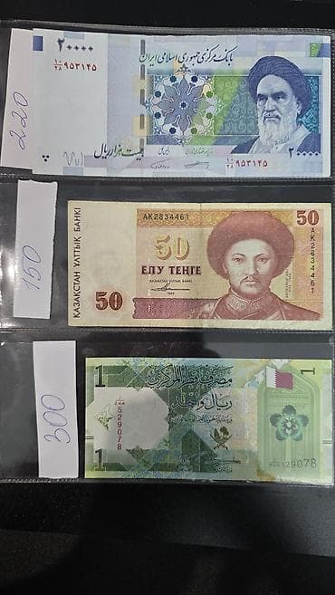 Продаю банкноты.Если хотите купит все сразу цена 6500 — 6