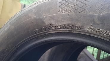 r18 245 40: Пара 215 60 r16 лето состояние хорошая остаток протектора 80 % — 8