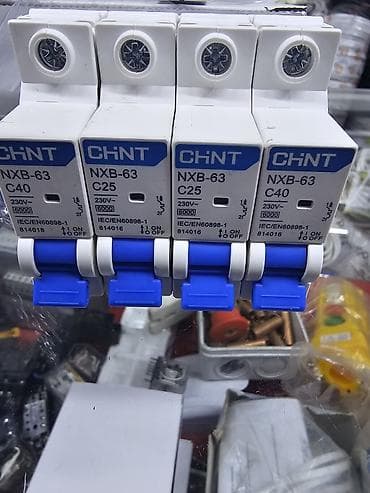 срочно автомат: Электрический автомат, Однофазные, Напряжение: 16 ампер — 3