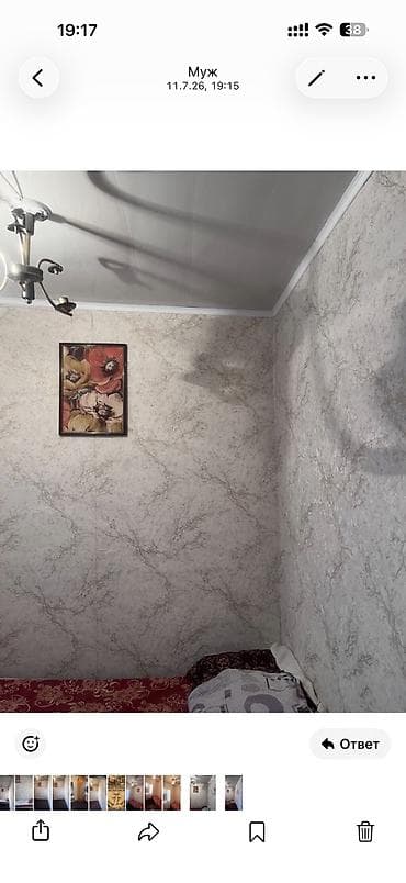 жибек сити квартиры: 7 м², С мебелью — 4