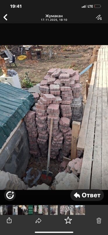 плитка напольная: Тротуарная плитка, Другая модель, Бетонная, Б/у — 5