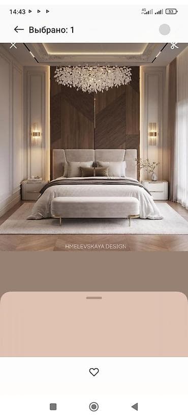 дизайн кухня: Дизайн | Квартиры — 5