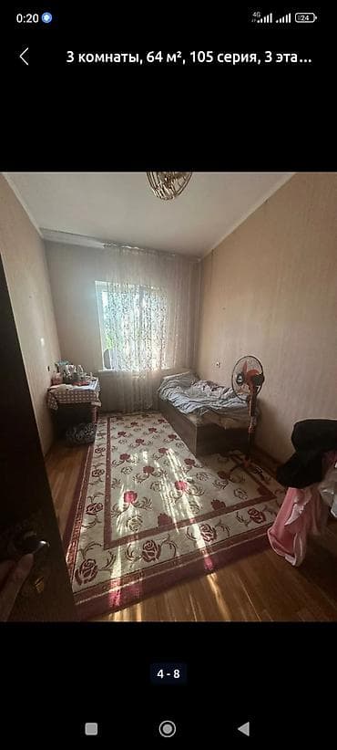 3 к: 3 комнаты, 64 м², 105 серия, 3 этаж, Косметический ремонт — 6