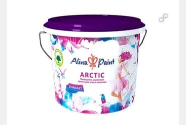 потолок гипсокартон: Продажа гипсокартона оптом и в розницу так же — 9