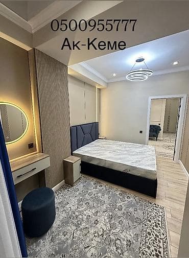 pro group: 📍 Район / адрес: Ак-Кеме 🏠 Комнат: 2-комнатная студия 🏗 ЖК / — 1