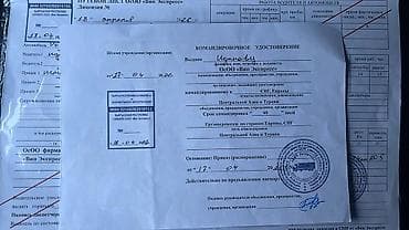 Кызматтар: Услуги по ремонту и обслк5ауживанию рефрижераторов и г4рузовиков - — 8