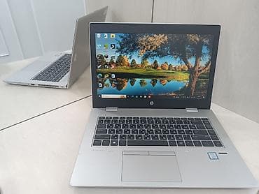 HP ProBook 640 G4 Характеристики: - Процессор: Intel Core i5‑7200U