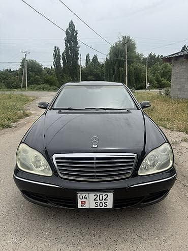 Mercedes-Benz S-Class: 2003 г., 3.7 л, Автомат, Газ, Седан — 1