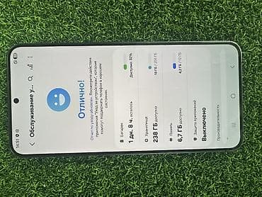 Техника жана электроника: Samsung Galaxy S24+, 256 ГБ, түсү - Кара — 2