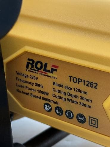 стенорезная машина: Штроборез ROLF TOP1262 Электрический штроборез для быстрого и ровного — 2