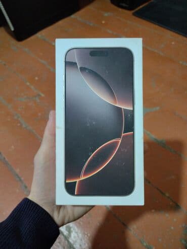 мдрегион международная сеть магазинов поисковой техники бишкек фото: IPhone 16 Pro Max, Б/у, 256 ГБ, Desert Titanium, Зарядное устройство, 92 % — 7