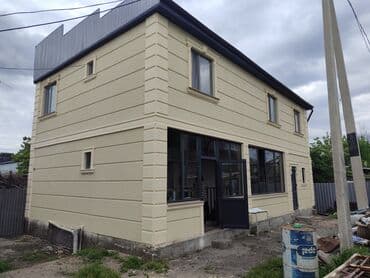 дом в токмаке: Фасадды жылуулоо, Дубалдарды жылуулоо | Контейнерди жылуулоо, Цехти жылуулоо, Кеңсени жылуулоо | Пеноплекс, Термопанелдер, Пенопласт 6 жылдан ашык тажрыйба — 6