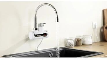 электро обогриватель: Кулер для воды, Новый, Бесплатная доставка, Самовывоз — 1