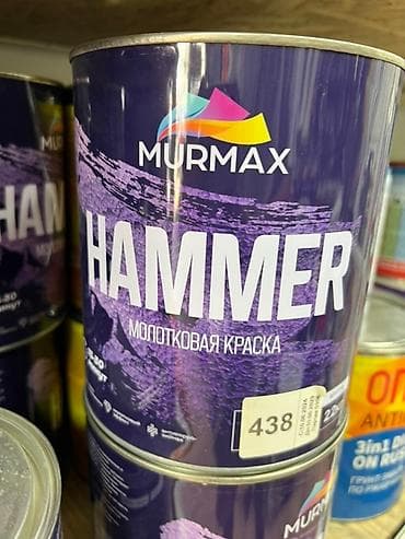Краска молотковая Murmax Hammer в банке. Предназначена для создания at lalafo.kg Краска молотковая Murmax Hammer в банке. Предназначена для создания