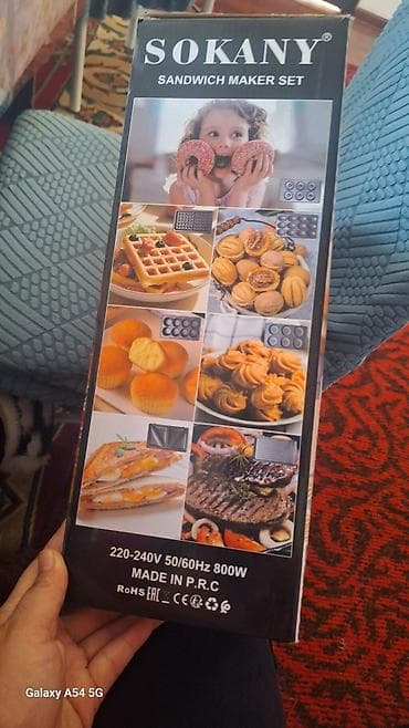 модем сайма: Продаю 7/1 вафельница пончики орешки кекс грилл сендвич бир жолу эле — 1