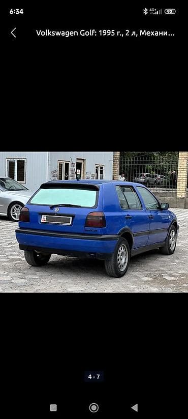 led свет: Volkswagen Golf: 1995 г., 2 л, Ручные, Бензин, Хэтчбэк — 3