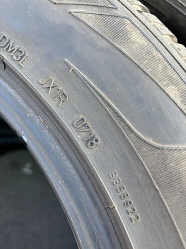 дордой моторс шины: Шины 235 / 55 / R 18, Зима, Б/у, Комплект, Германия, DUNLOP — 9