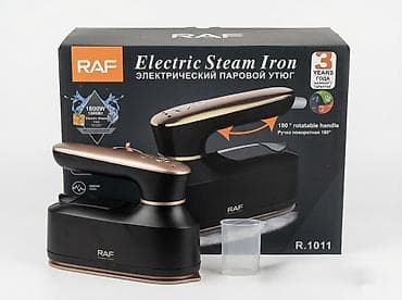 sharp r3: Утюг Паровой, Вертикальное отпаривание — 1