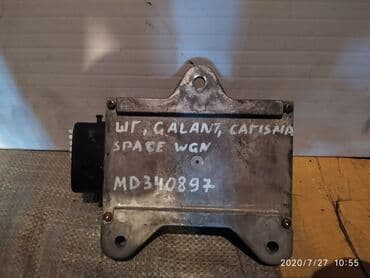 инжектор авто: Mitsubishi Galant / Carisma / Space Wagon Компьютер форсунок, Мицубиси — 1