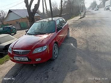 дамкрат авто: Mazda 323: 2003 г., 1.6 л, Ручные, Бензин, Хэтчбэк — 2