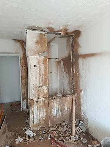 Резка: Резка, Алмазная резка — 7