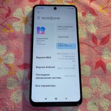 Xiaomi, Mi Note, Б/у, 64 ГБ, цвет - Белый, 2 SIM