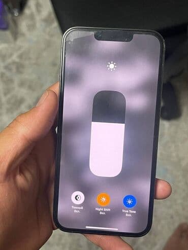 айфон 14 pro max цена бишкек: IPhone 13 Pro, Жаңы, 256 ГБ, Графит, Кулакчындар, Заряддоочу түзүлүш, Коргоочу айнек, 94 % — 7