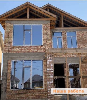 пвх панель: Пластиковое окно на заказ, Тип окна: Панорамные, Бесплатная установка, Без рассрочки — 10