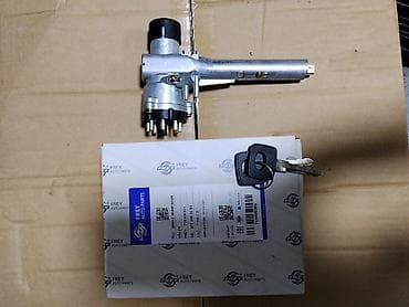 smart open: Замок зажигания в сборе FREY Auto Parts с комплектом ключей. Основные — 2