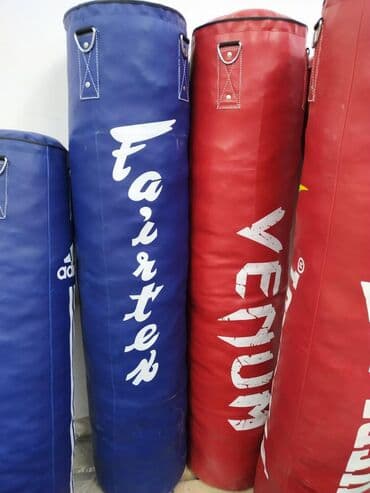 Груша боксёрские груши в наличии! Высота 1 метр /1,20см/