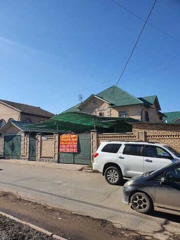 продаю дом в селе садовое: 250 кв. м, 8 бөлмө, Жылытылган, Жылуу пол, Евроремонт — 2