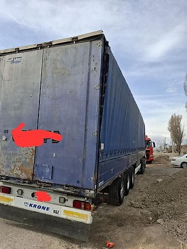 step 2: Прицеп, Krone, Шторный, Б/у — 2