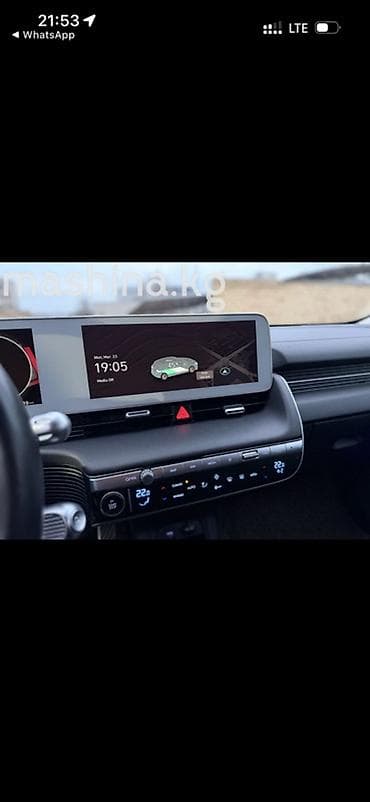 стрим диска: Hyundai Ioniq 5: 2022 г., Робот, Электромобиль, Кроссовер — 7