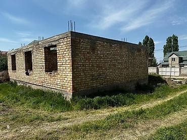 Жер тилкелери: 5 соток, Курулуш, Кызыл китеп — 5