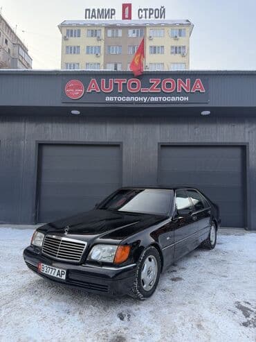 авто бензин газ: Mercedes-Benz S-Class: 1998 г., 5 л, Автомат, Бензин, Седан — 1