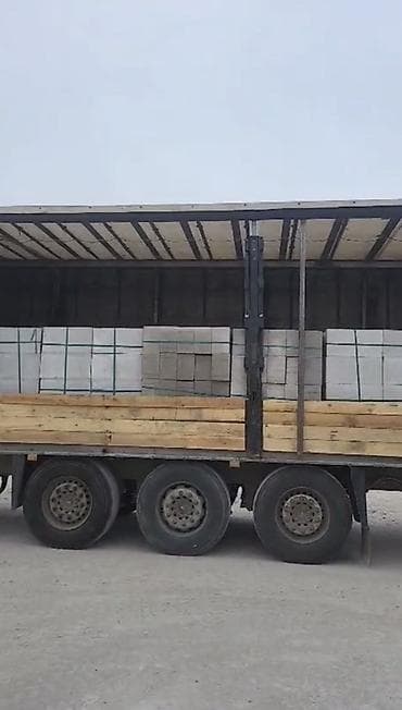 автоклавный газобетон: Газобетонные блоки в палетах - Тип: строительные газобетонные блоки — 1