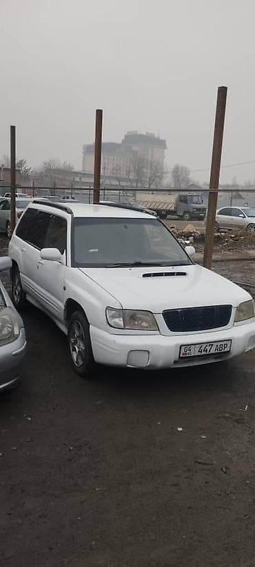 byd e9 1: Subaru Forester: 2001 г., 2 л, Автомат, Бензин, Универсал — 1