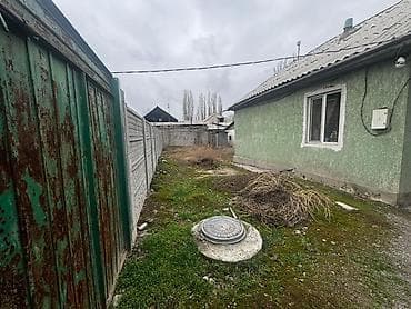 селекция дом куплю: Продаю дом сам кирпич удобства в доме район Молодая Гвардия - — 9