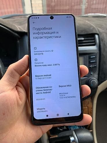 redmi note 10 128: Redmi, Redmi Note 12, Б/у, 128 ГБ, цвет - Синий, 2 SIM — 10