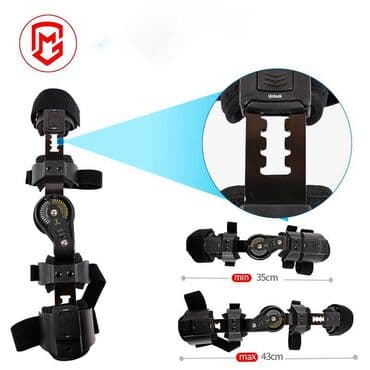 Доступно под заказ Фиксатор локтя !