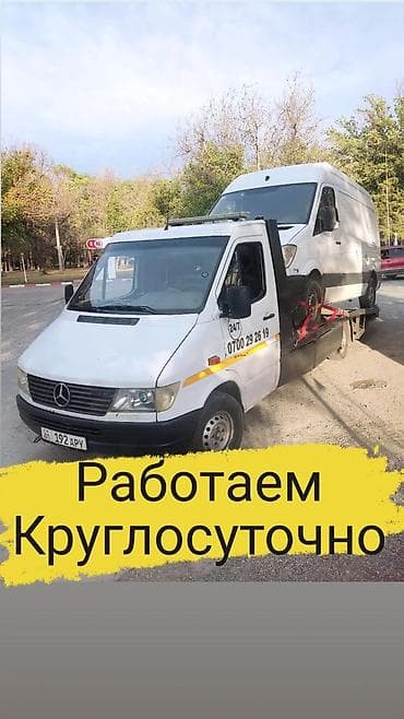 оборудование для печати: С лебедкой — 1