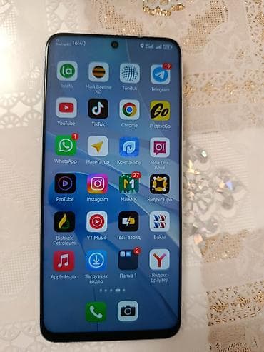 навигатор: Huawei 8C, Б/у, 128 ГБ, цвет - Серый, 2 SIM — 3