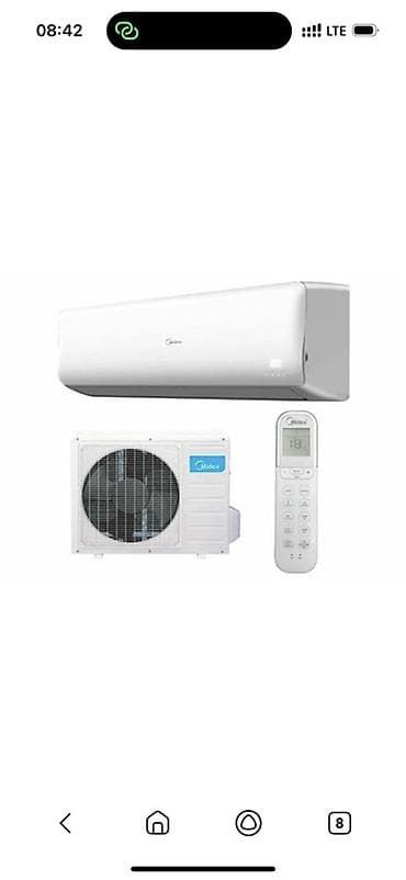 Кондиционер Midea Кассетный, Охлаждение