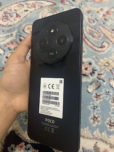 Poco C75, Колдонулган, 128 ГБ, түсү - Кара, 2 SIM