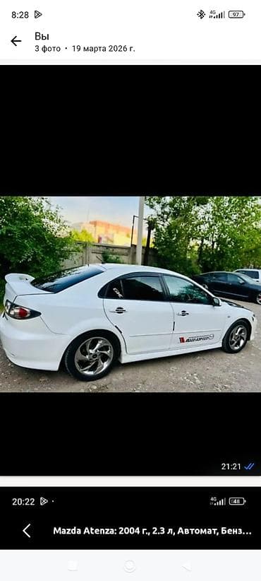 Транспорт: Mazda 6: 2004 г., 2.3 л, Автомат, Бензин, Седан — 5
