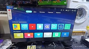 samsung m21: Акция + акция 🥳🥳🥳🥳 Телевизоры самый низкий цены 13500 🔥🔥🔥🔥😱😱😱 Samsung — 9